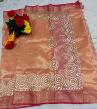 Load image into Gallery viewer, Stylish Zari Woven Kota Cotton Saree