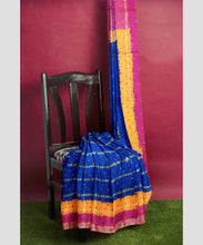 Load image into Gallery viewer, Beautiful Rajasthani Gadchola Cotton Saree
