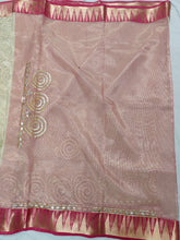Load image into Gallery viewer, Stylish Zari Embellished Kota Saree
