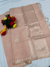 Load image into Gallery viewer, Elegant Zari Border Kota Doria
