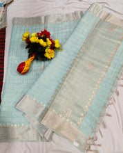 Load image into Gallery viewer, Festive Sea Green Kota Doria Saree with Zari Border
