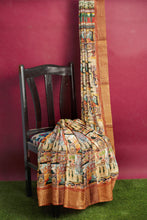 Load image into Gallery viewer, Elegant Soft Silk Banarasi Border Saree with Blouse Piece